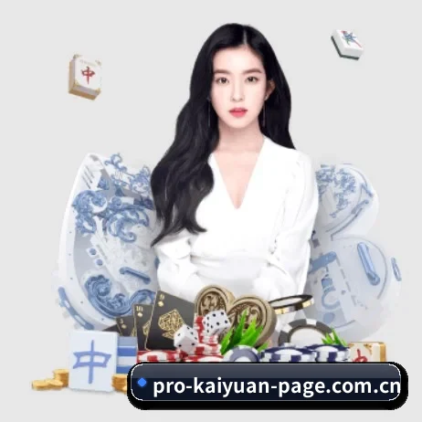 开元体育网页版的方向