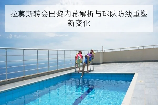 Faker版本理解再升级引发T1中路资源分配新讨论